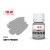 ICM Flat Acrylic Color Primer Grey 2004